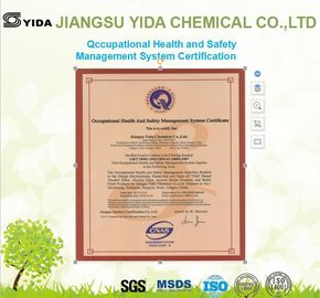Professional Propylene Glycol โมโนโพรพิลอีเทอร์ Pnp Cas 1569-01-3, 1-Propoxy-2-propanol