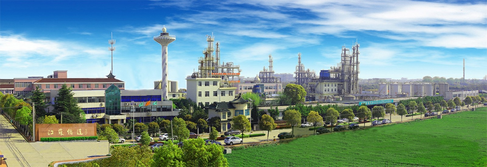 คุณภาพ Tripropylene Glycol Monobutyl Ether โรงงาน