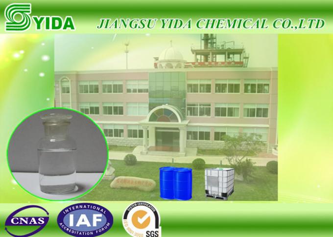 สารเคมีเกรดอุตสาหกรรม DPE Dipropylene Glycol Monoethyl Ether Cas 15764-24-6 0