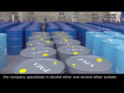 จีน Jiangsu Yida Chemical Co., Ltd. โปรไฟล์บริษัท