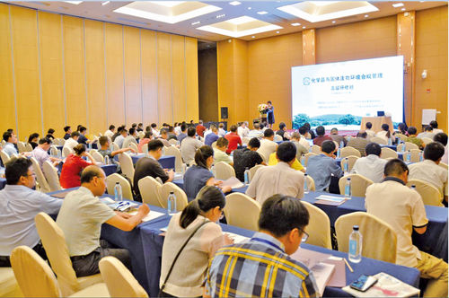 Latest company news about เมื่อวันที่ 23 สิงหาคมถึงวันที่ 24 สิงหาคม พ.ศ. 2561 YIDA Chemical เข้าร่วมการประชุมครั้งแรกของการเคลือบสีผงเคมีภัณฑ์ของอุตสาหกรรมสีและการจัดการด้านสิ่งแวดล้อมของขยะมูลฝอย