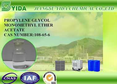 ราคาดี DPMA Cas ไม่ใช่ 88917-22-0 Dipropylene Glycol Monomethyl Ether Acetate ตัวทำละลายป้องกันสิ่งแวดล้อม ออนไลน์