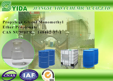 ราคาดี เอสจีเอมาตรฐาน PMP สูตรโมเลกุล C7H14O3 โพรพิลีนไกลคอล monomethyl อีเธอร์ ออนไลน์