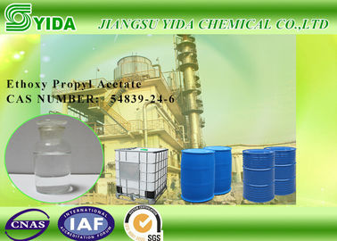 ราคาดี ใสโพรพิลีนไกลคอลอีเทอร์ Monoethyl Acetate สำหรับเคลือบอุตสาหกรรม ออนไลน์