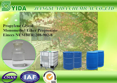 ราคาดี PMP Propylene Glycol Monomethyl Ether Propinate ที่มีความบริสุทธิ์ 99% ออนไลน์