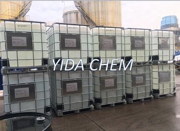 ราคาดี 1569-01-3 เกรดอุตสาหกรรมสีเหลวโพรพิลีนไกลคอล N-propyl Ether ออนไลน์