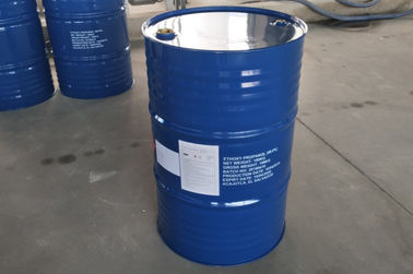 ราคาดี Glycol Ether Solvent Ethylene Glycol Monoethyl Ether หมายเลข CAS 110-80-5 ออนไลน์