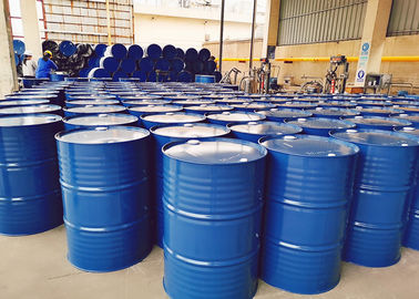 ราคาดี หมายเลขโทรศัพท์ 148462-57-1 โพรพิลีนไกลคอล Monomethyl Ether Propionate ออนไลน์