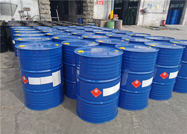 ราคาดี 99% Glycol Ether Ethoxy Propanol Cas Number 1569-02-4 สารทำความสะอาด ออนไลน์