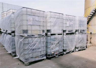 ราคาดี ตัวทำละลายที่ละลายน้ำได้ Eco Propylene Glycol N-propyl Etheros Arcosolv PNP 1569-01-3 ออนไลน์