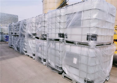 ราคาดี 225-878-4 โพรพิลีนไกลคอล Monobutyl Ether / 2-Propyleneglycol 1-monobutyl ether กับตัวทำละลายในการเคลือบผิวหมึก ออนไลน์