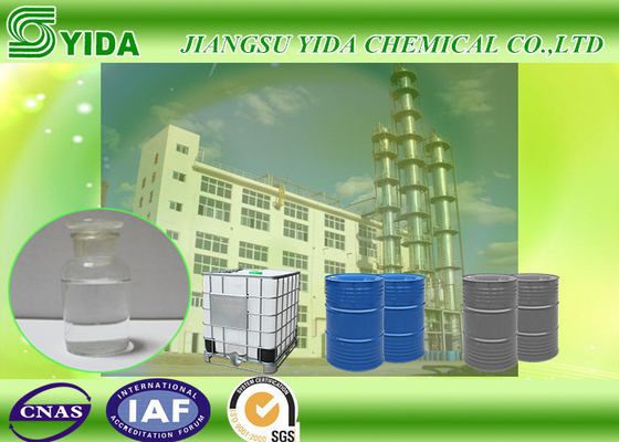 ราคาดี ความบริสุทธิ์ 99% โพรพิลีนไกลคอลโมโนเมทิลอีเธอร์หมายเลข CAS 107-98-2 ออนไลน์