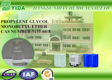 ราคาดี ตัวทำละลายหมึกเคลือบ 2- 2- Methoxyethoxy Ethanol Cas No. 111-77-3 พร้อมราคาโรงงาน ออนไลน์