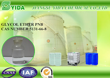 ราคาดี ตัวทำละลายหมึกและตัวทำละลายพลาสติก MG Methyl Cellosolve CAS 109-86-4 ออนไลน์