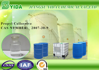 ราคาดี สูงเอทิลีนไกลคอลละลายพลังงาน Monopropyl อีเธอร์ของน้ำ 0.05% ออนไลน์
