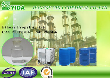 ราคาดี ความดันไอ 1.7 มิลลิเมตรปรอทโพรพิลีนไกลคอลอีเทอร์ Monoethyl Acetate กับกลอง 1000L IBC ออนไลน์