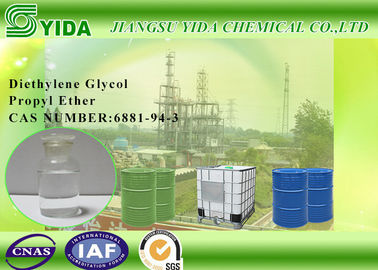 ราคาดี เอทิลีนใสไกลคอล Monopropyl อีเธอร์โมเลกุล C7H16O3 สูตร ออนไลน์