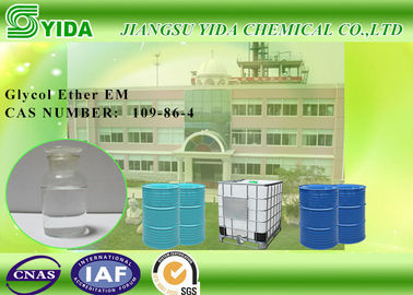 ราคาดี EINECS No. 231-791-2 2 Methoxyethanol ด้วยเหล็ก 200kg กลองบรรจุภัณฑ์ ออนไลน์