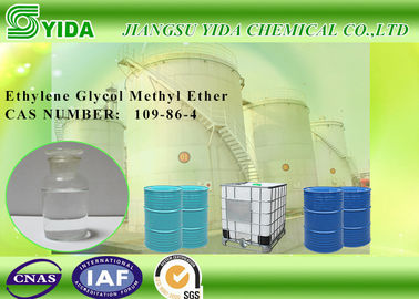 ราคาดี ตัวทำละลายตัวทำละลาย Diethylene Glycol Hexyl Ether สำหรับ Anti - Freeze ออนไลน์
