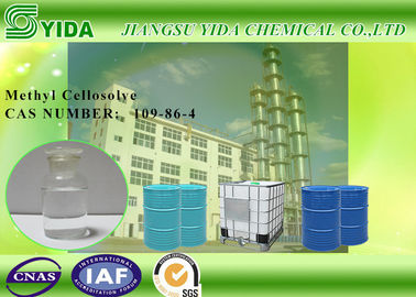 ราคาดี Cas จำนวน 109-86-4 Diethylene Glycol Hexyl Ether ไม่มีสีสำหรับสิ่งทอ ออนไลน์