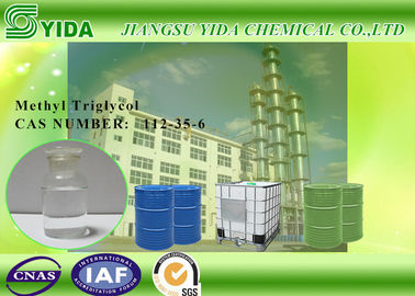 ราคาดี Cas Number 23783-42-8 TetraDiethylene Glycol Hexyl Ether น้ำหนักโมเลกุล 208.25 ออนไลน์