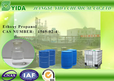 ราคาดี ตัวทำละลายไกลคอล triethylene Monomethyl Ether / TEGME # 112-35-6 ของเหลวไฮดรอลิ ออนไลน์