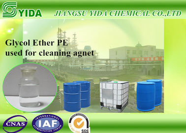 ราคาดี สูง - จุดเดือดของตัวทำละลาย Methoxytriglycol น้ำมันตัด triethylene ไกลคอลเมทิลอีเทอร์ ออนไลน์