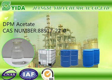 ราคาดี หวานกลิ่นตัวทำละลาย DPM Acetate Cas ไม่มี 88917-22-0 ด้วยอัตราการระเหยปานกลาง ออนไลน์
