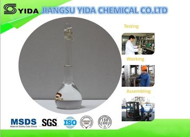ราคาดี เอทิลีน Diethylene Glycol Hexyl Ether MG หมึกพิมพ์ตัวทำละลายพลาสติกตัวแทนจำหน่าย MEG ออนไลน์