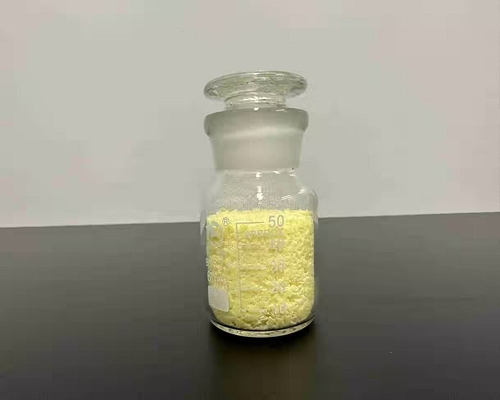 ราคาดี ผงเหลืองอ่อน 2-Ethyl-9,10-anthracenedione 2-Ethyl Anthraquinone พร้อมรับรอง ISO 14001 ออนไลน์