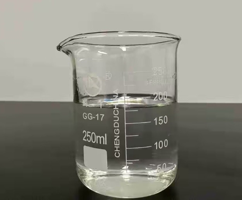 ราคาดี ประเทศจีน วัสดุแท้ ความบริสุทธิ์ 99% TBU Tetrabutylurea สําหรับการใช้ในอุตสาหกรรม CAS 4559-86-8 ออนไลน์