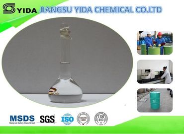 ราคาดี ตัวทำละลายเสริมสำหรับหมึกพิมพ์ ECS เอทิลีนไกลคอล Monoethyl Ether Cas 110-80-5 ออนไลน์