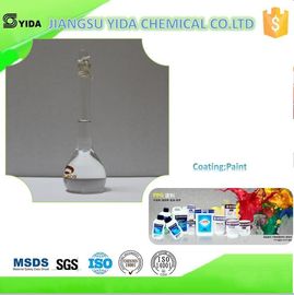 ราคาดี ตัวทำละลายไม่มีสี Dipropylene Glycol Monobutyl Ether DPNB CAS 29911-28-2 ออนไลน์
