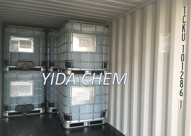 ราคาดี DPNB ตัวทำละลายแอลกอฮอล์อีเทอร์เคมี Dowanol Dipropylene Glycol Mono N-Butyl Ether ออนไลน์