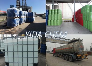 ราคาดี MSDS สำหรับสี Cellosolve Dipropylene Glycol Monomethyl Ether Acetate หมายเลข CAS 88917-22-0 ออนไลน์