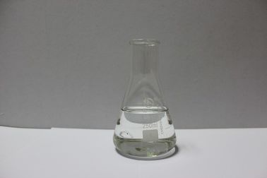 ราคาดี ตัวทำละลายหมึกพิมพ์ MEG Ethylene Glycol Monomethyl Ether สำหรับเคลือบ Cas No 109-86-4 ออนไลน์