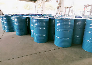 ราคาดี หมึกพิมพ์ตัวทำละลาย Meg Ethylene Glycol Monomethyl Ether Cas No 109-86-4 ออนไลน์