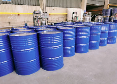 ราคาดี PNP ตัวทำละลายที่ละลายน้ำ Propylene Glycol Monopropyl Ether 1-Propoxy-2-Propanol ออนไลน์