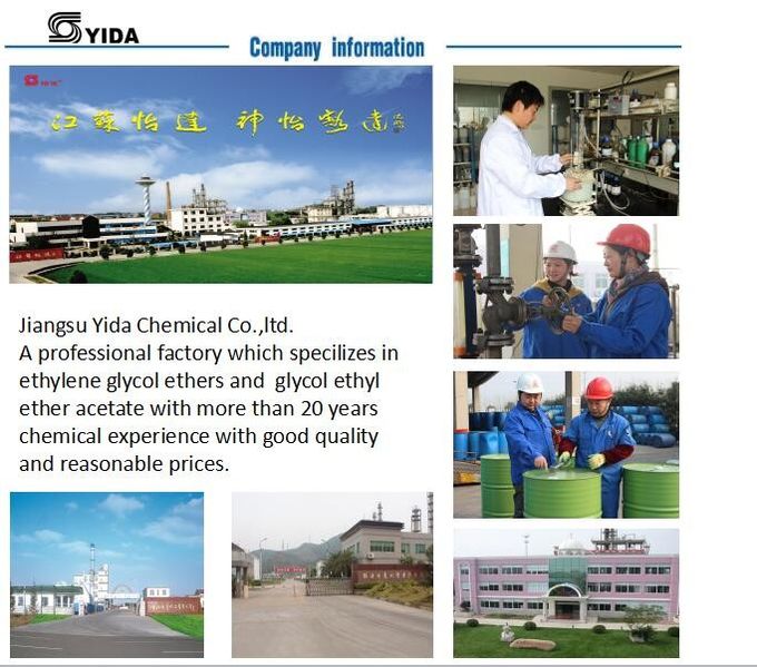 CAS No. 110-80-5 Ethylene Glycol Monoethyl Ether Cellosolve สำหรับการเคลือบ 0